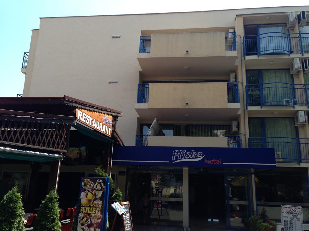 Hotel Pliska Σάνι Μπιτς Εξωτερικό φωτογραφία